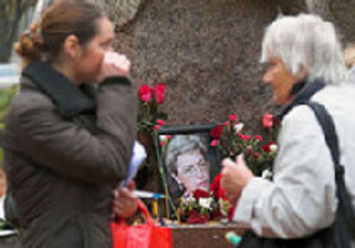 У россиян были основания связывать убийц с Латвией picture