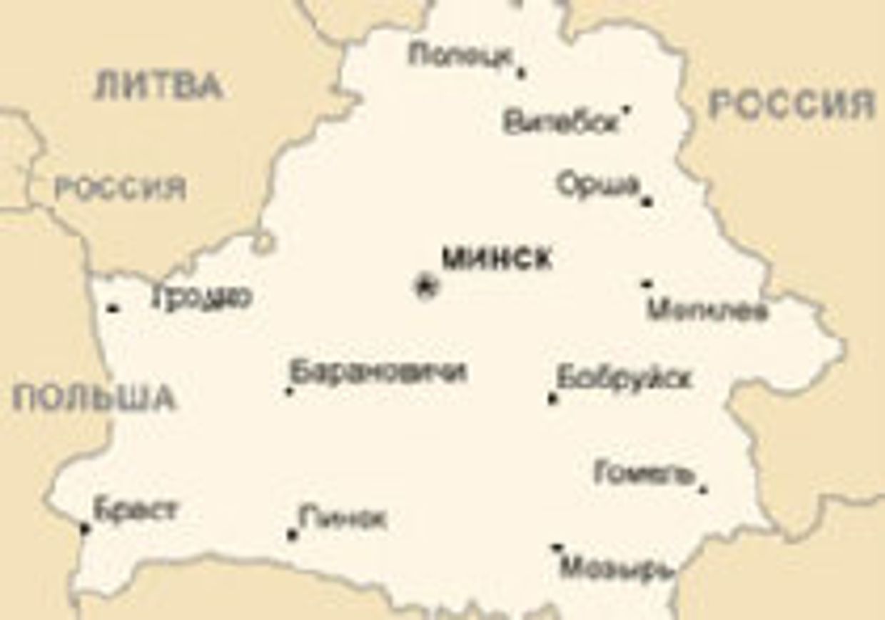 Они возвращаются? picture