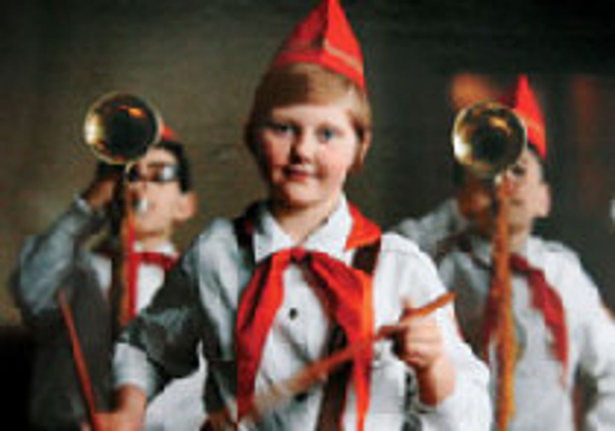 We all live in a Red submarine... picture