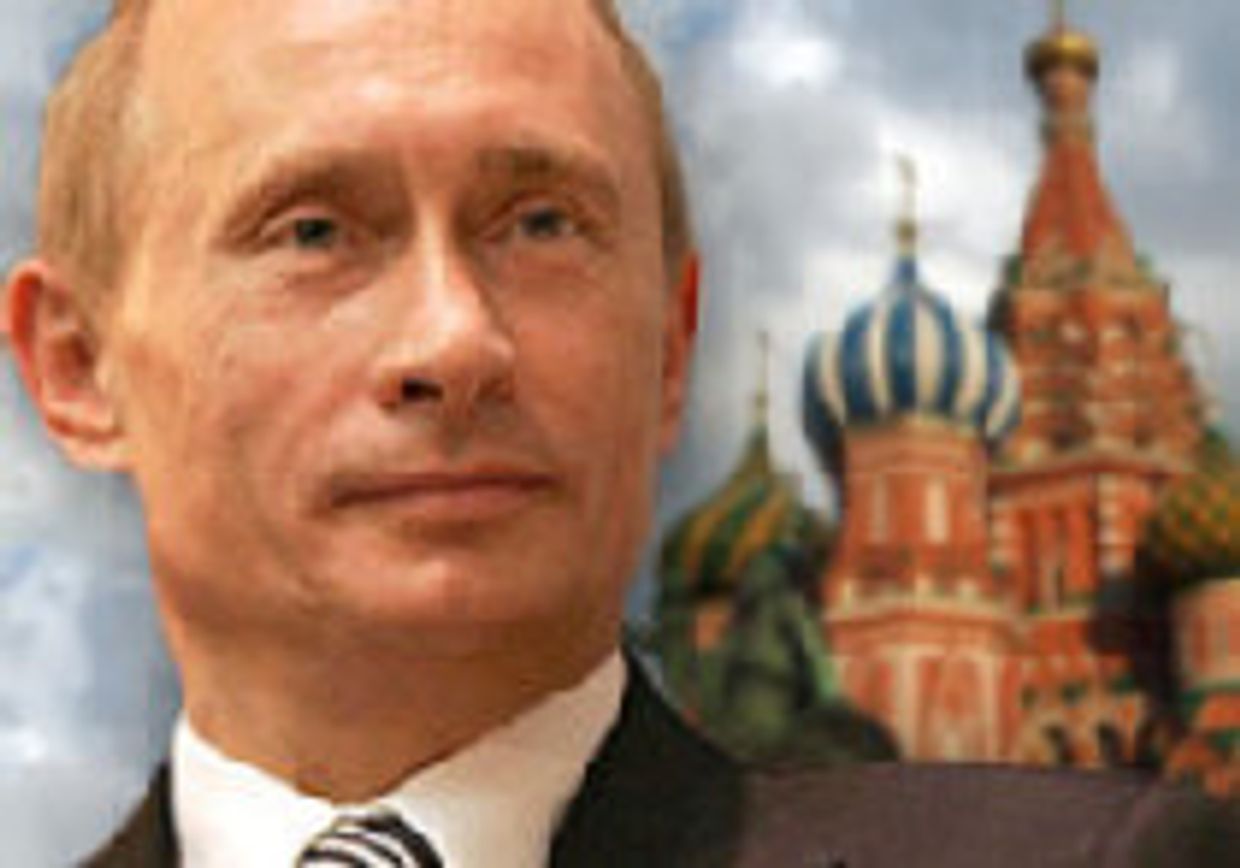Владимир Великий? picture