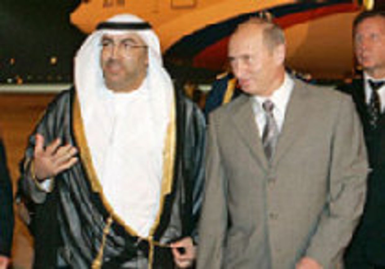 Визит Путина - большая веха picture