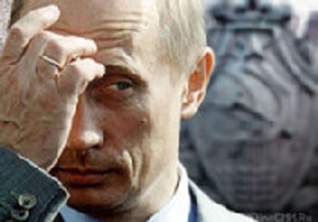 Президент Владимир Путин: стоит ли бояться бывшего агента КГБ? picture