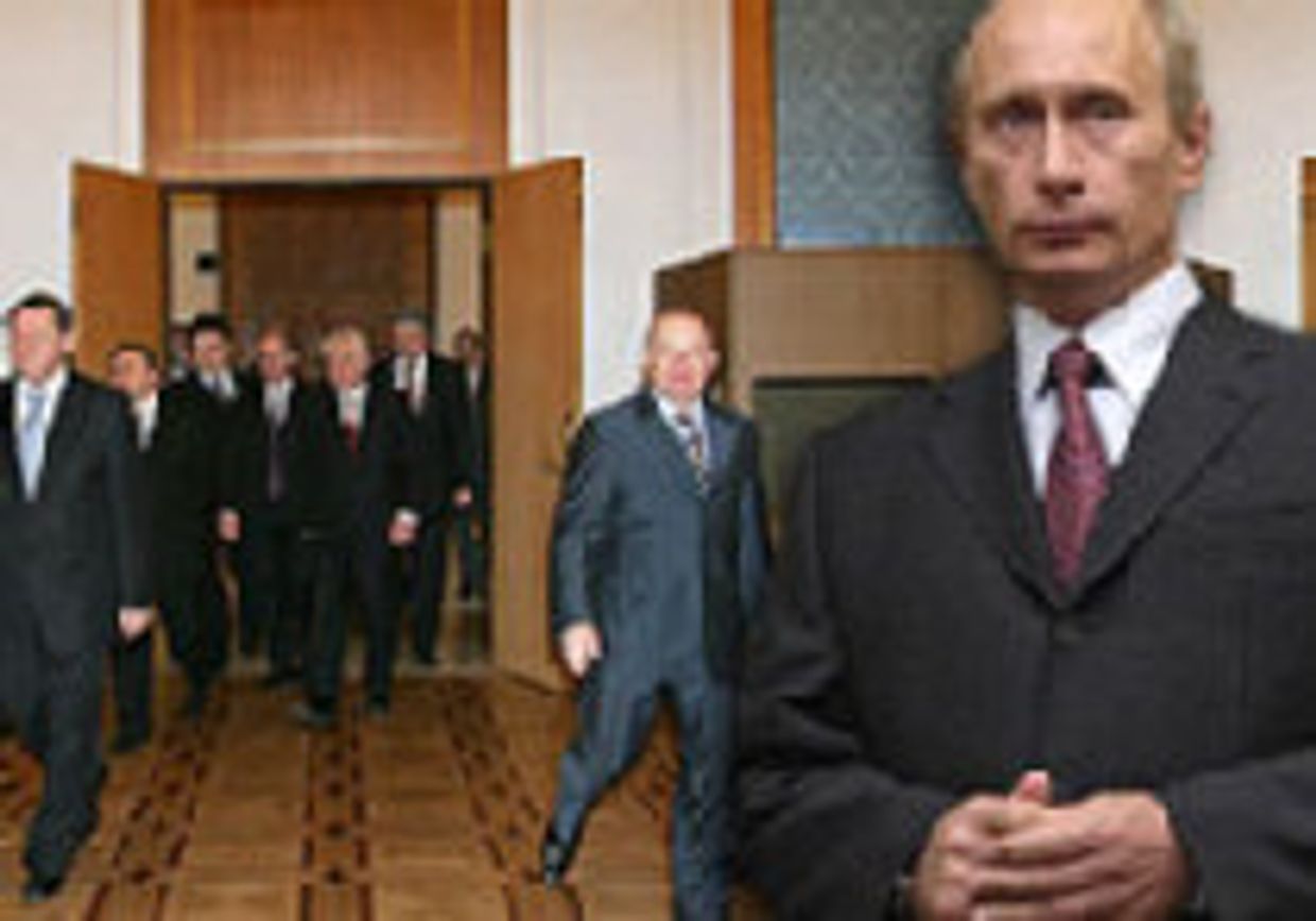 Путинология picture
