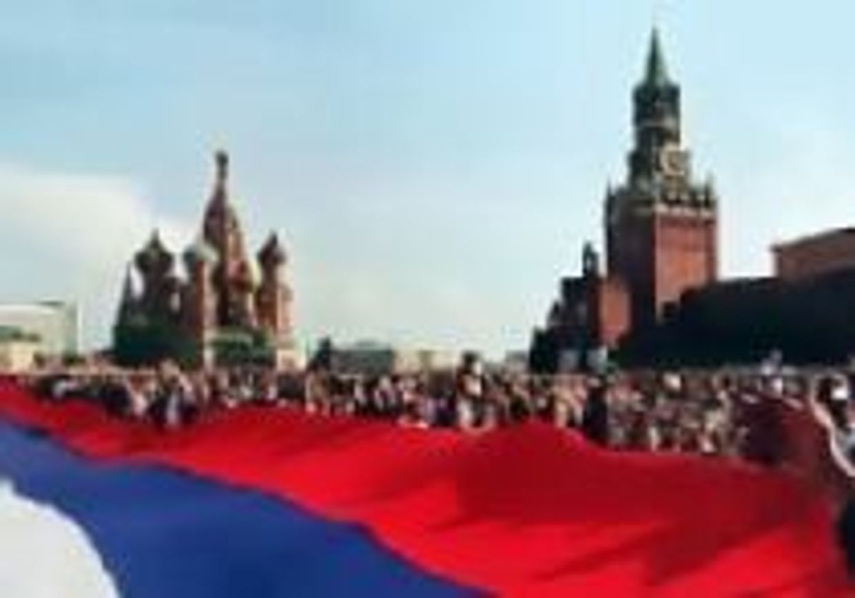 Россия на удивление устойчива picture