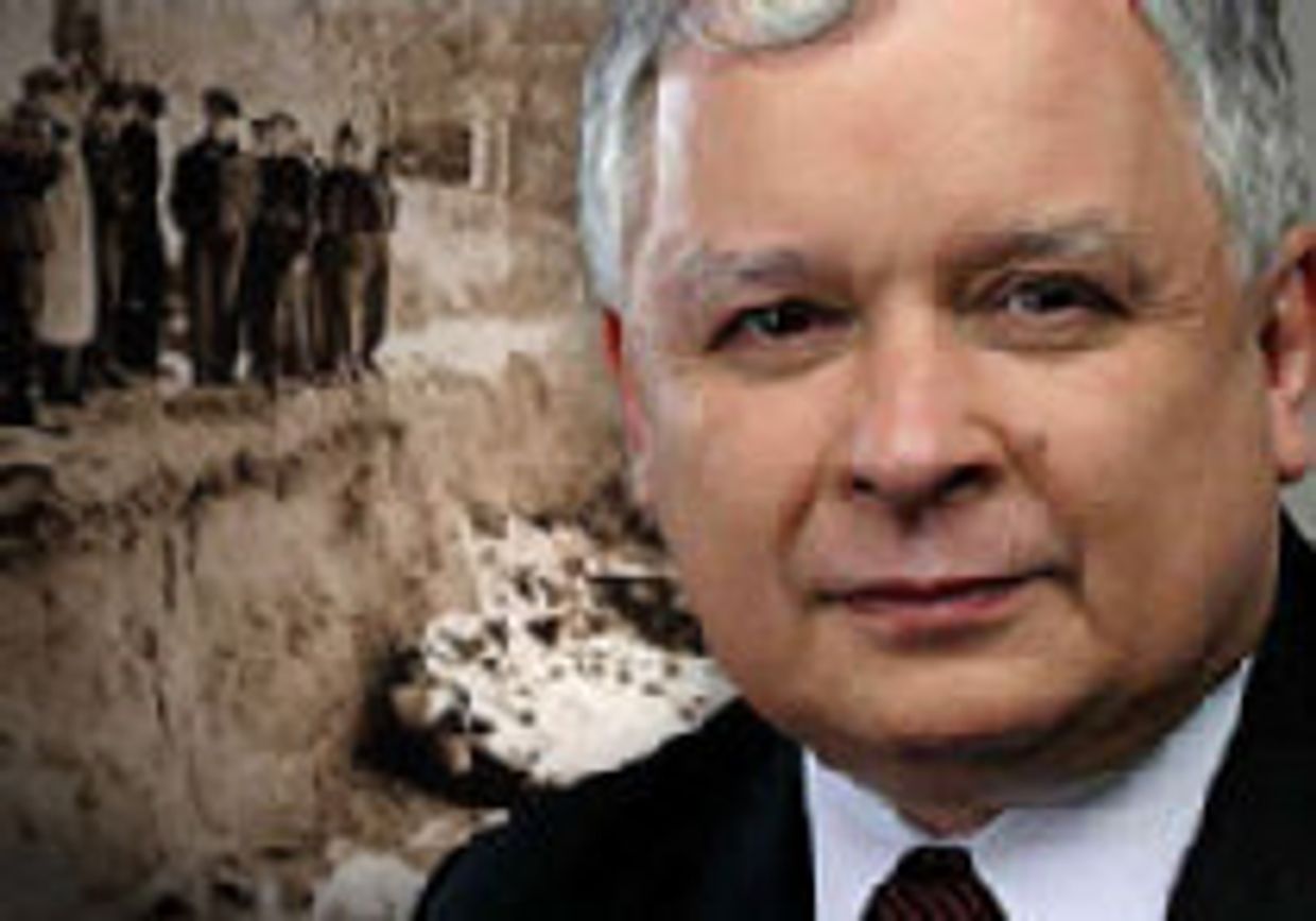 Память о Катыни - это предостережение picture