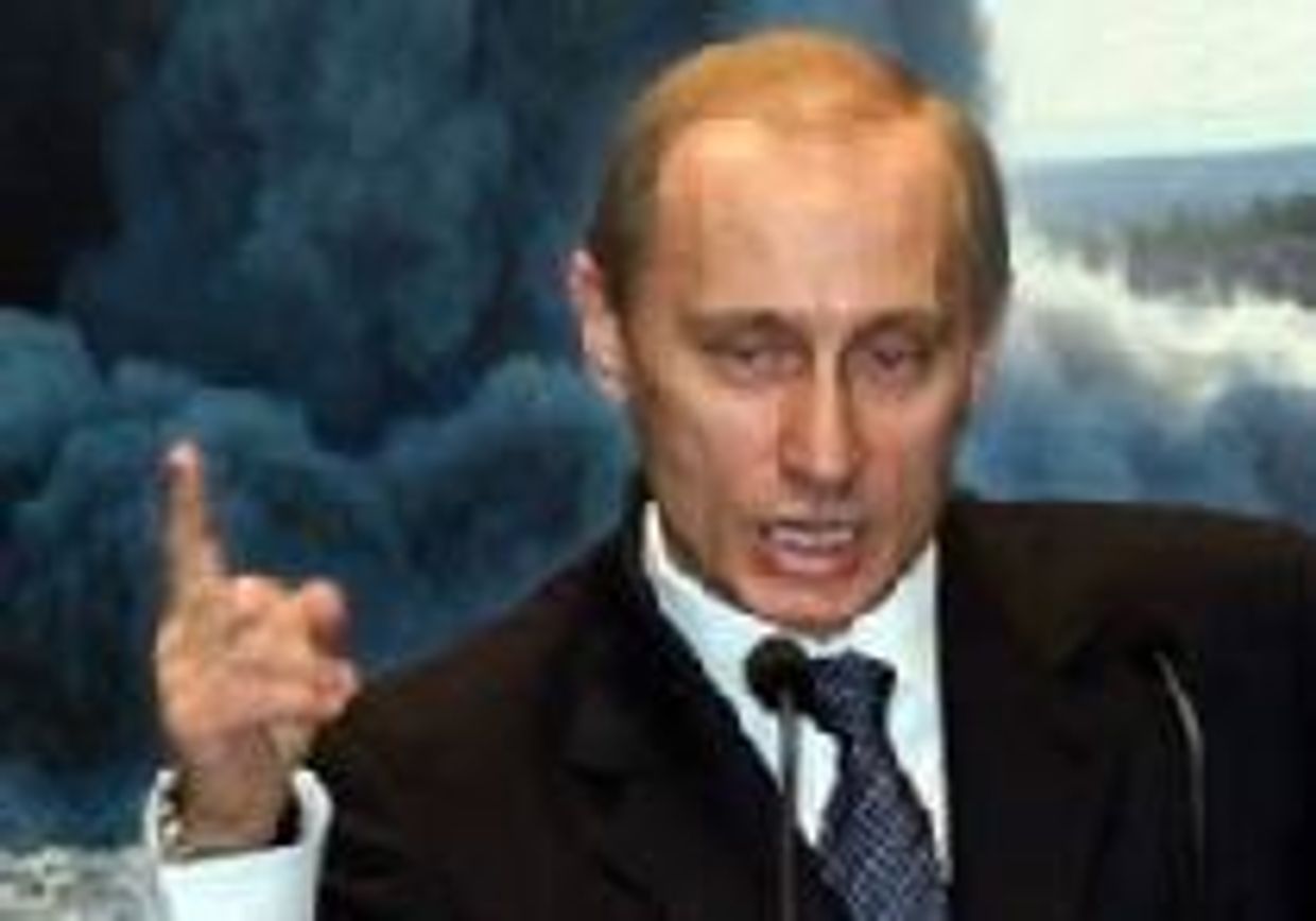 Не надо бояться России picture