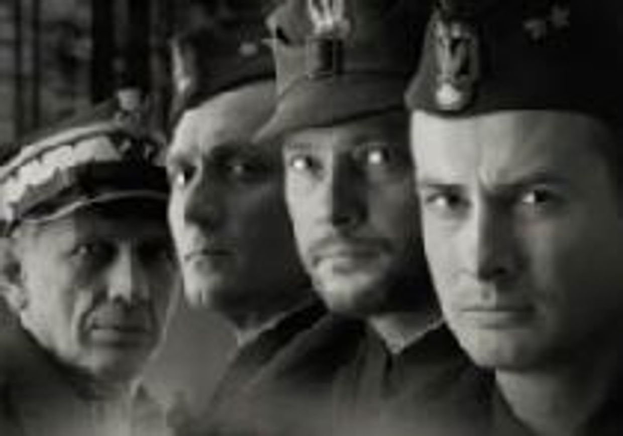 'Катынь' picture