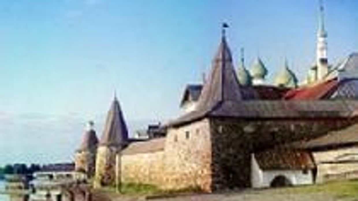 Туристы, монахи и история: кому принадлежат эти острова? picture