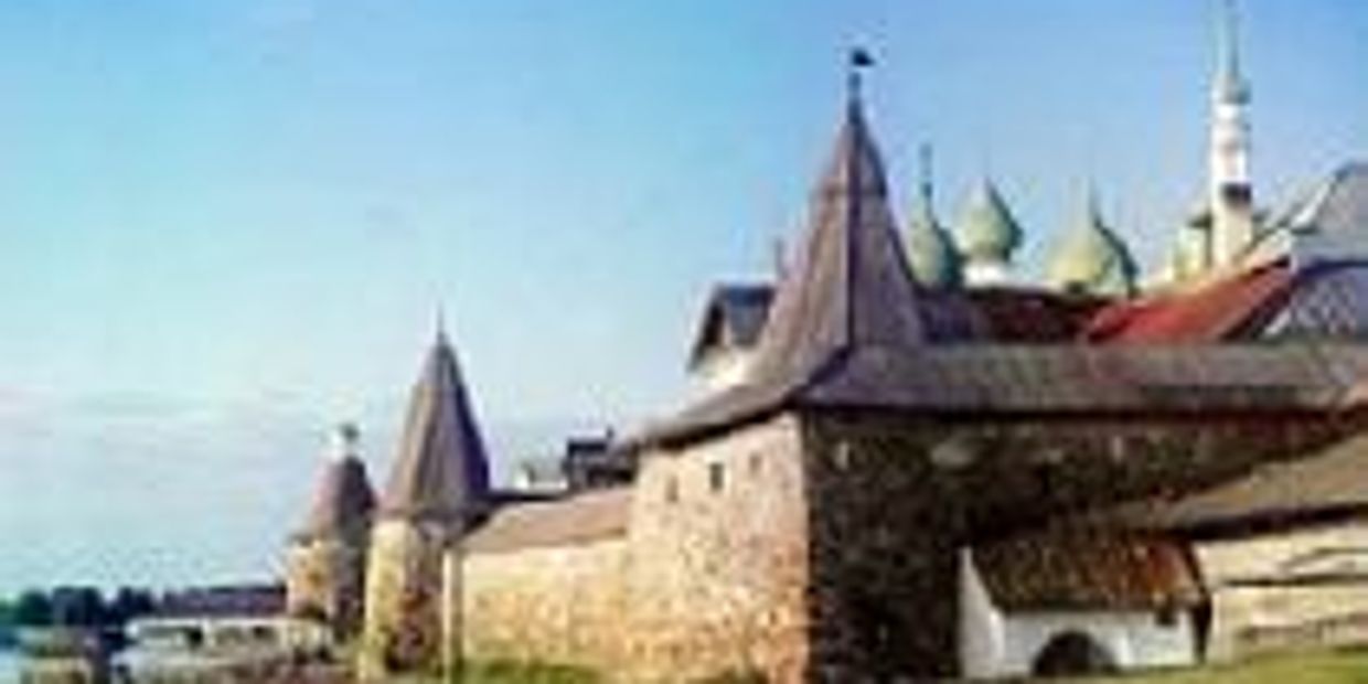 Туристы, монахи и история: кому принадлежат эти острова? picture Туристы, монахи и история: кому принадлежат эти острова? picture