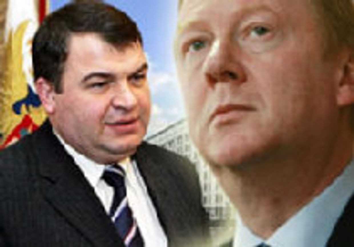 Минус Сердюков, плюс Чубайс picture