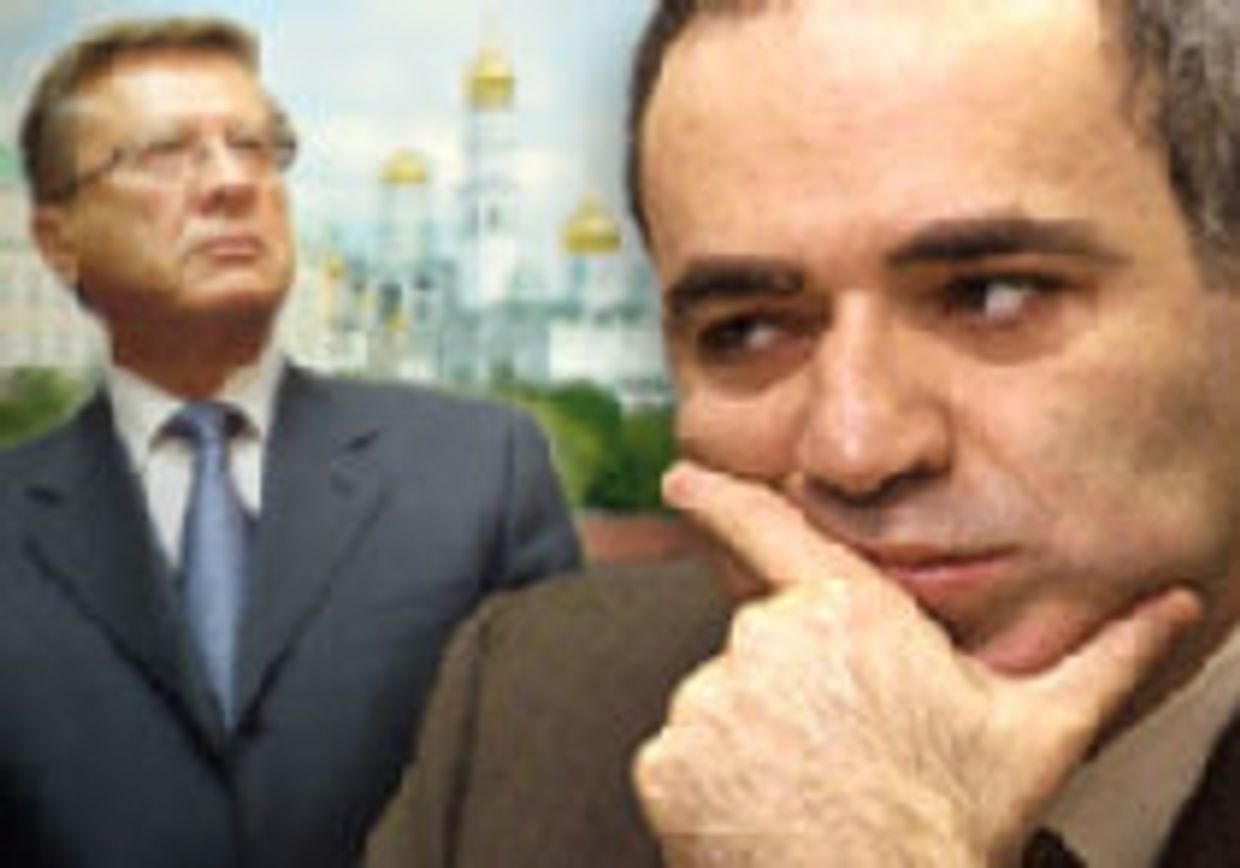 Члены правления 'Russia Inc.' picture