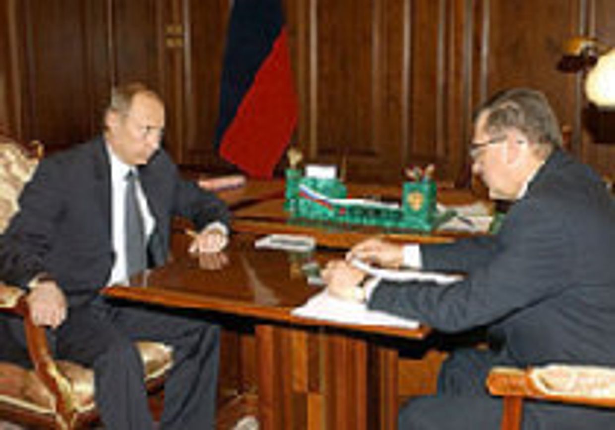 Россия: новые тайны picture