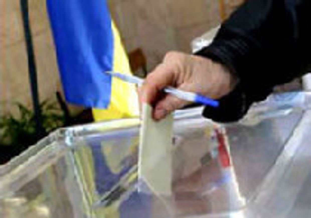 Шанс Украины picture