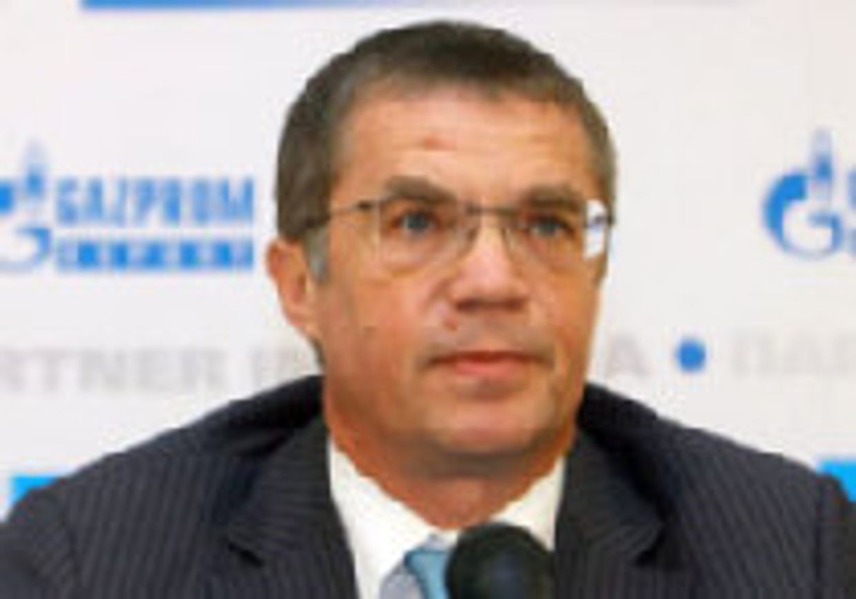 Газпром тоже стремится к энергетической безопасности Европы picture