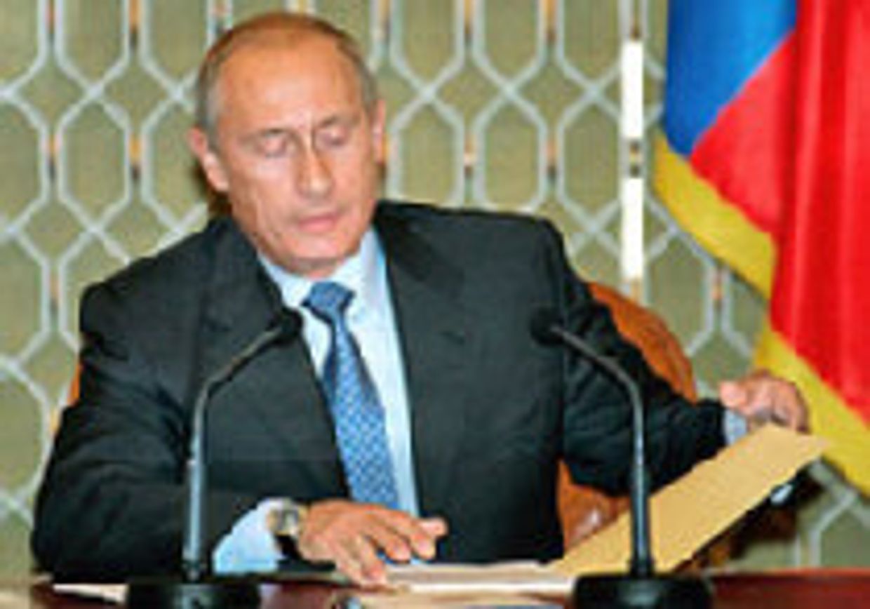 Дневной дозор Владимира Путина picture