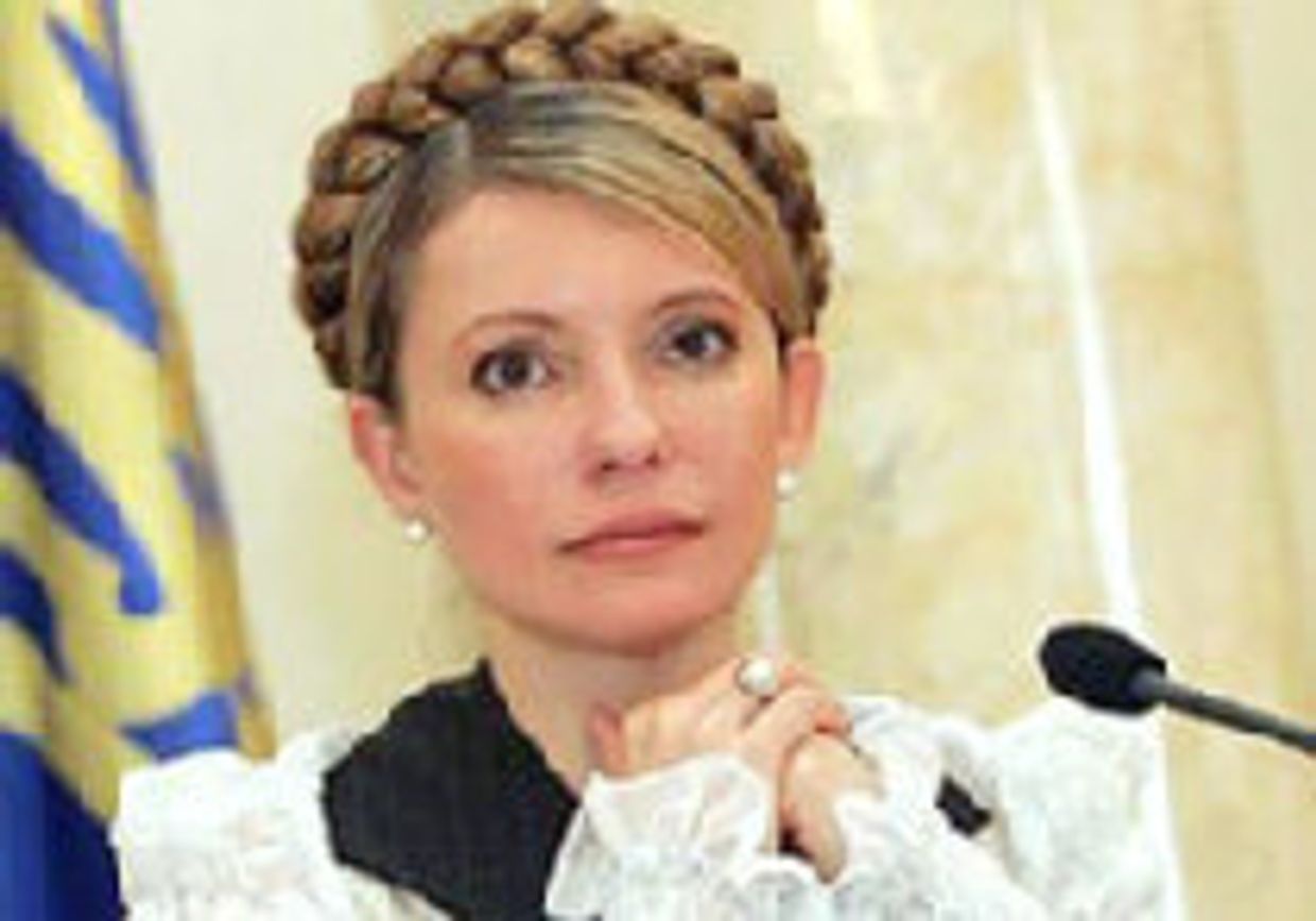 Юлия Тимошенко в поисках реванша на Украине picture