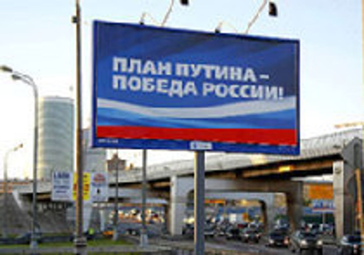 Интересно, что вы будете делать, когда закончится ваша 'борьба с путинским режимом'? picture