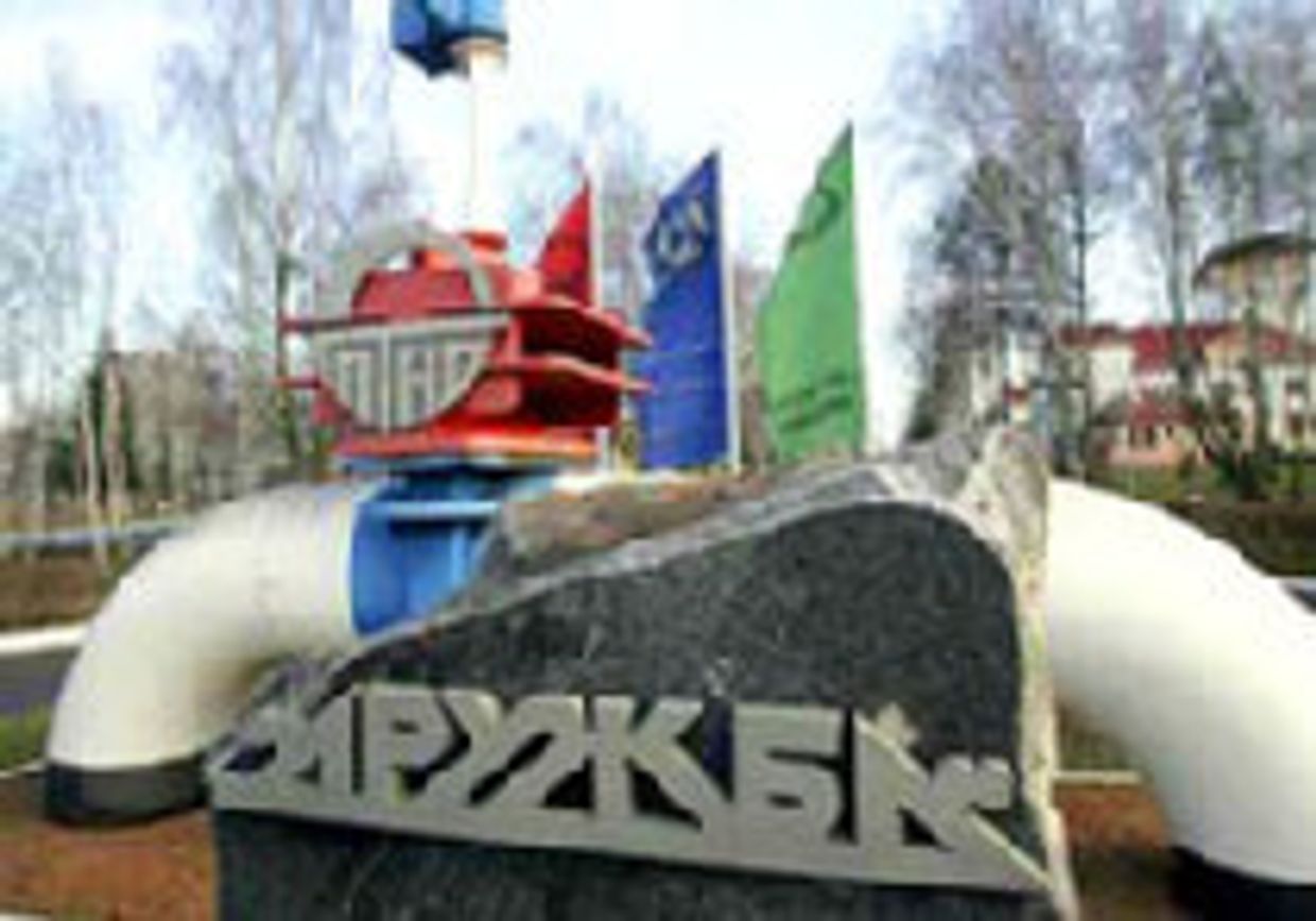 Нефтепровод на Литву закупорился навсегда picture