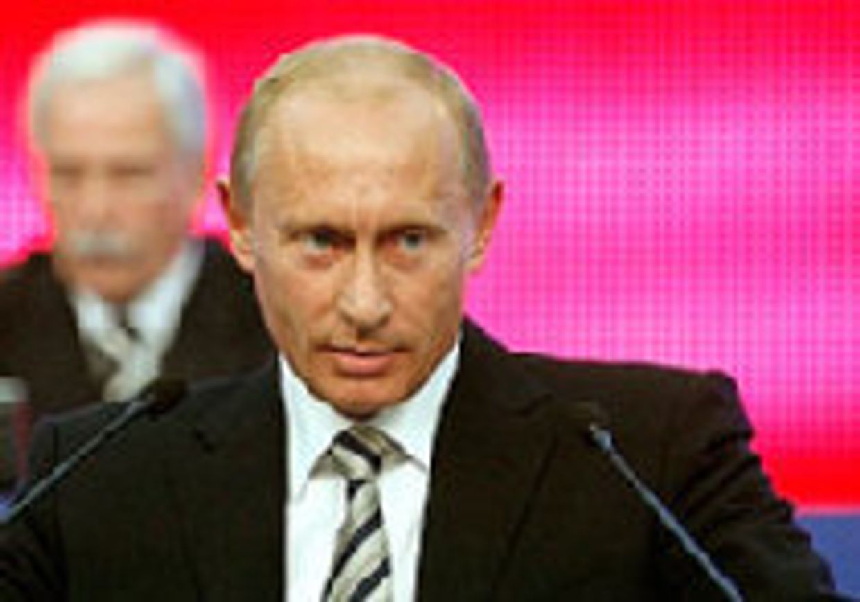 План 'П' picture План 'П' picture