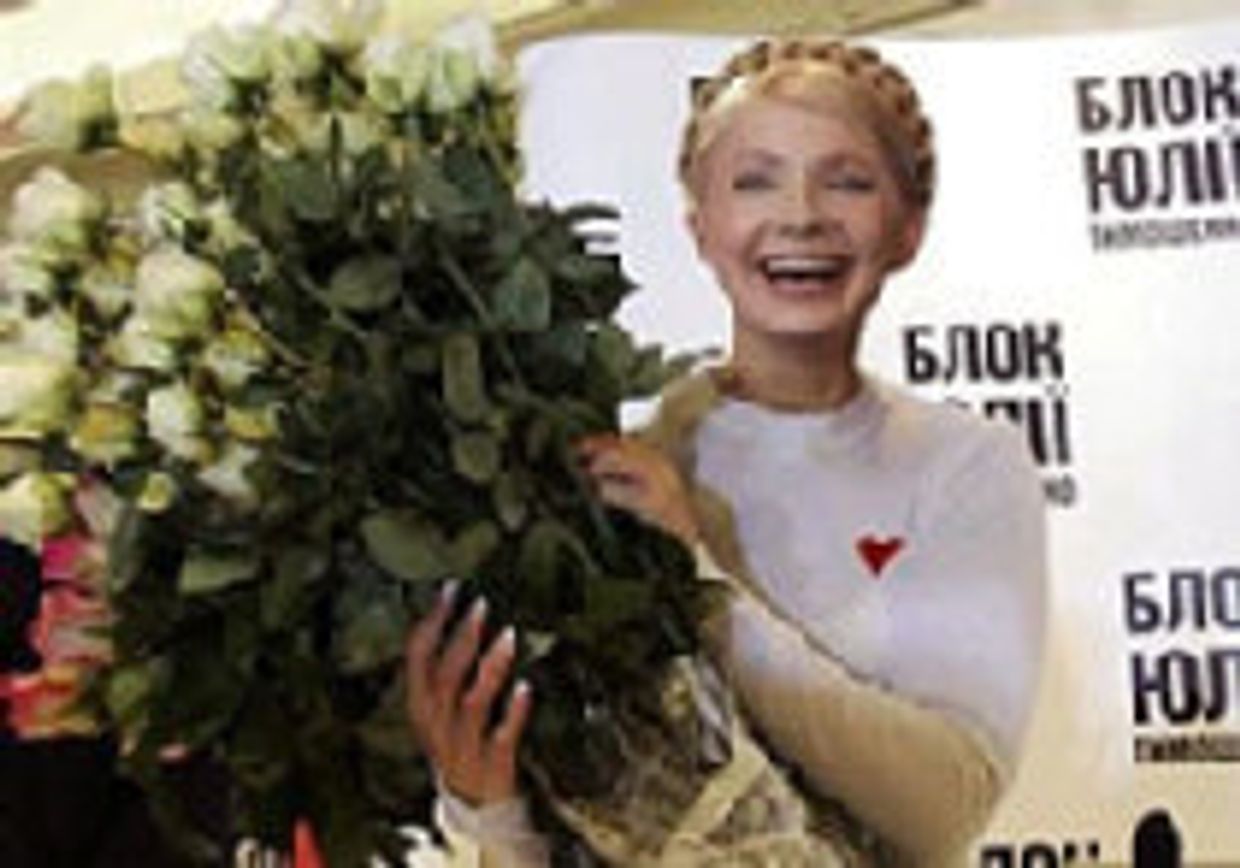 Второе пришествие 'оранжевых' picture