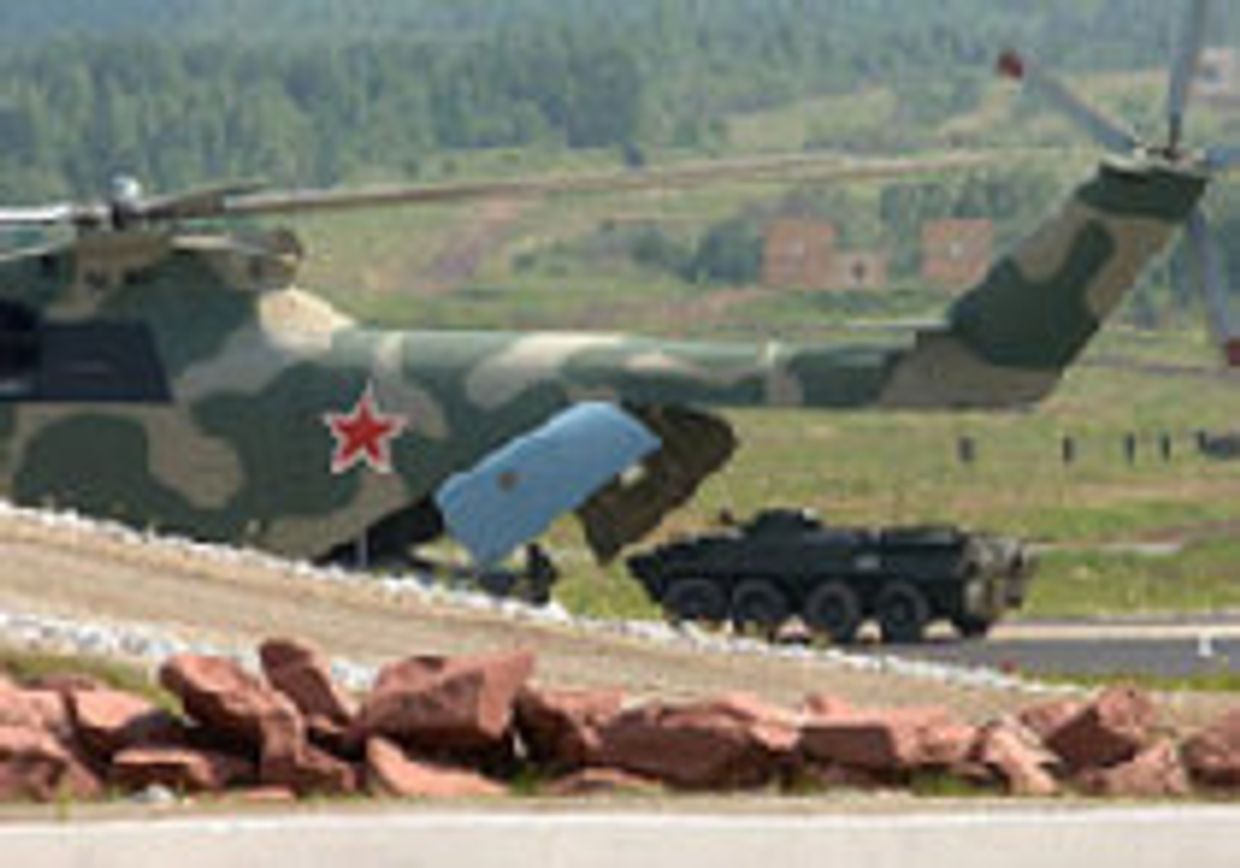 Не новый Советский Союз picture