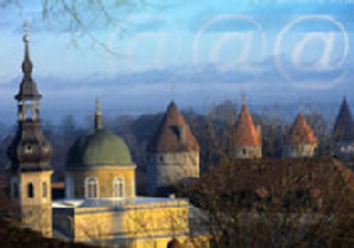 Эстония: зов будущего picture