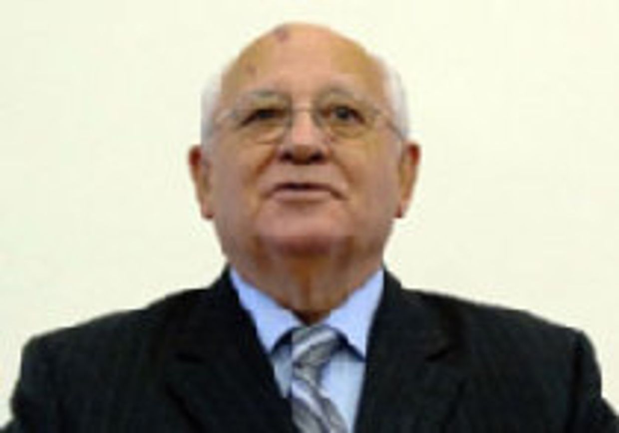 Горбачев - Нобелевский лауреат picture