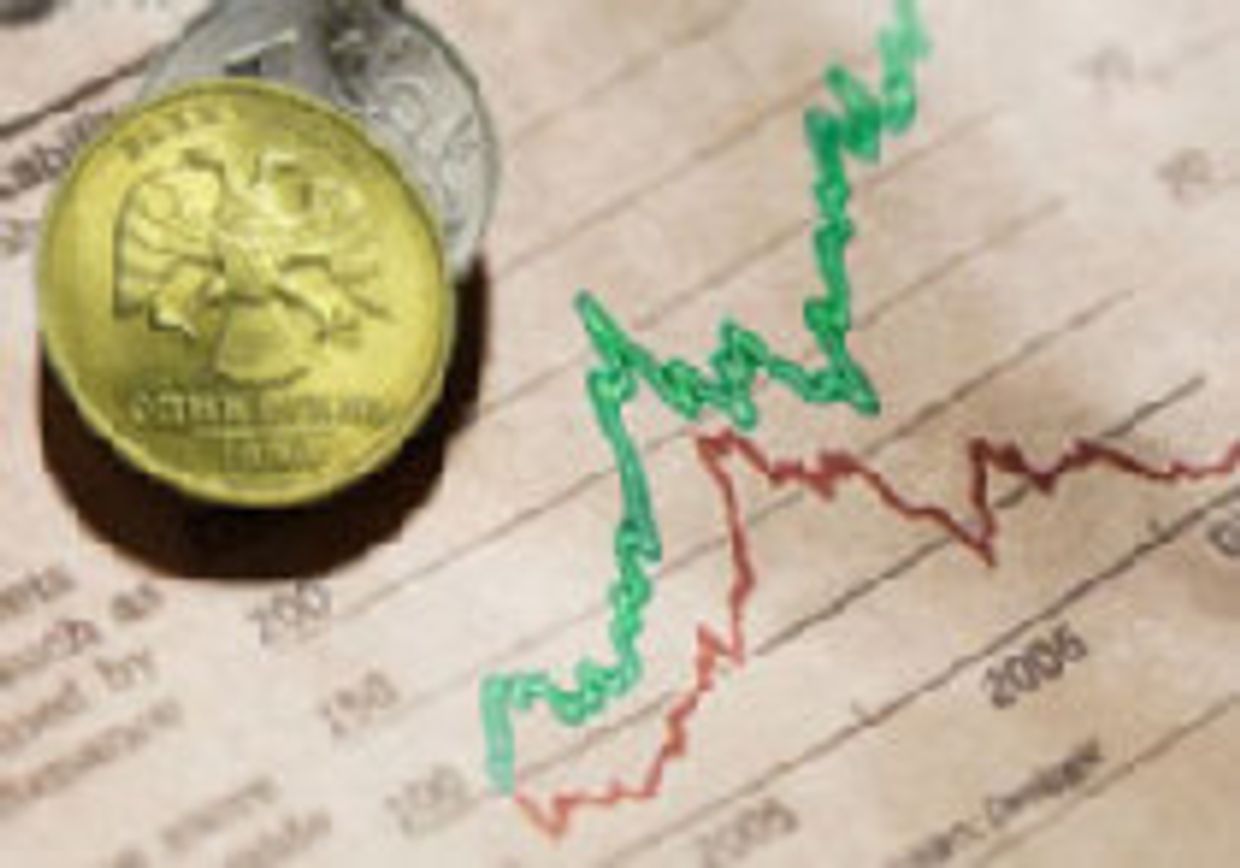 Инфляция в России picture