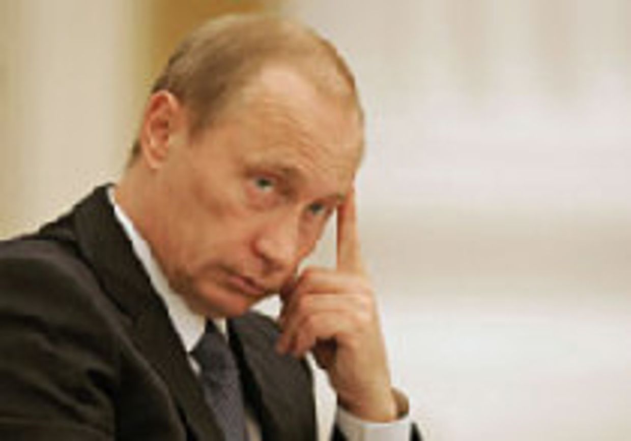 План Путина picture