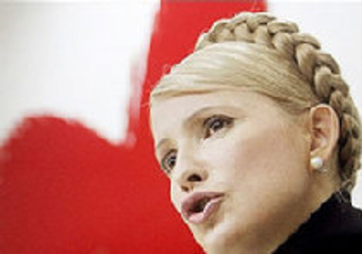 Выбор Украины picture