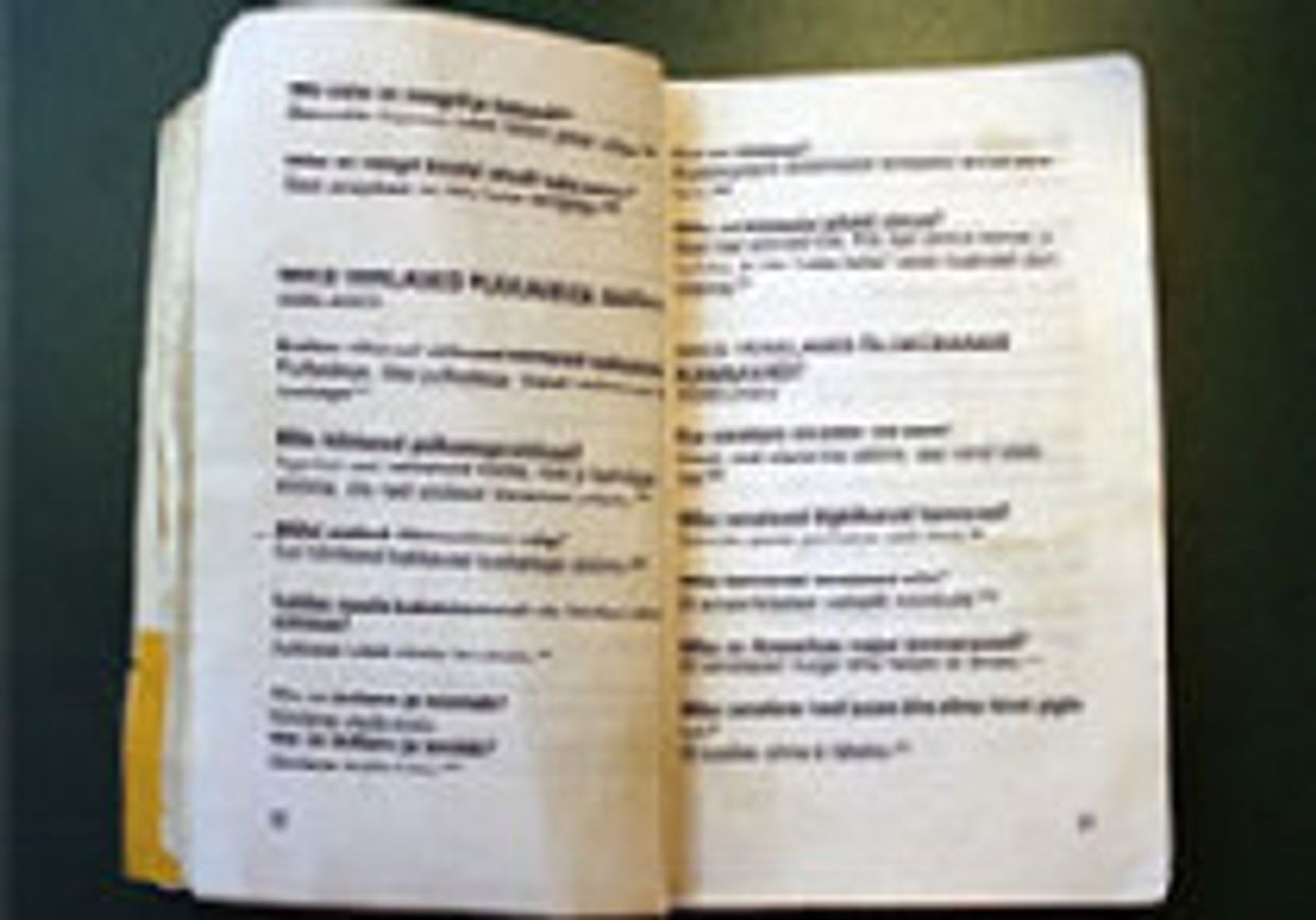 Учитель рекомендует детям книгу шуток о неграх и русских picture