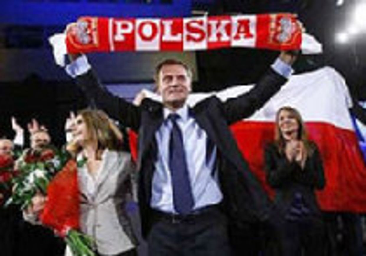 Платформа давит близнецов picture