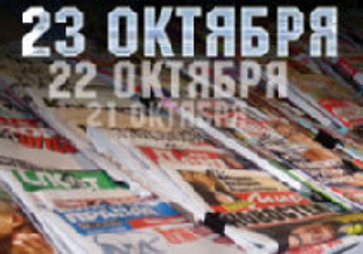 Запад гадит России где только может picture
