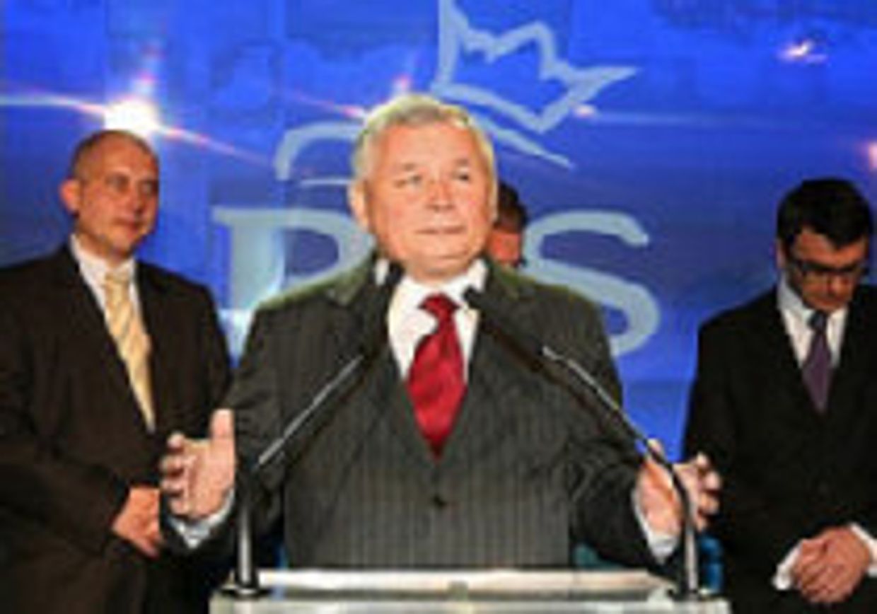 Разгром близнецов Качиньских picture