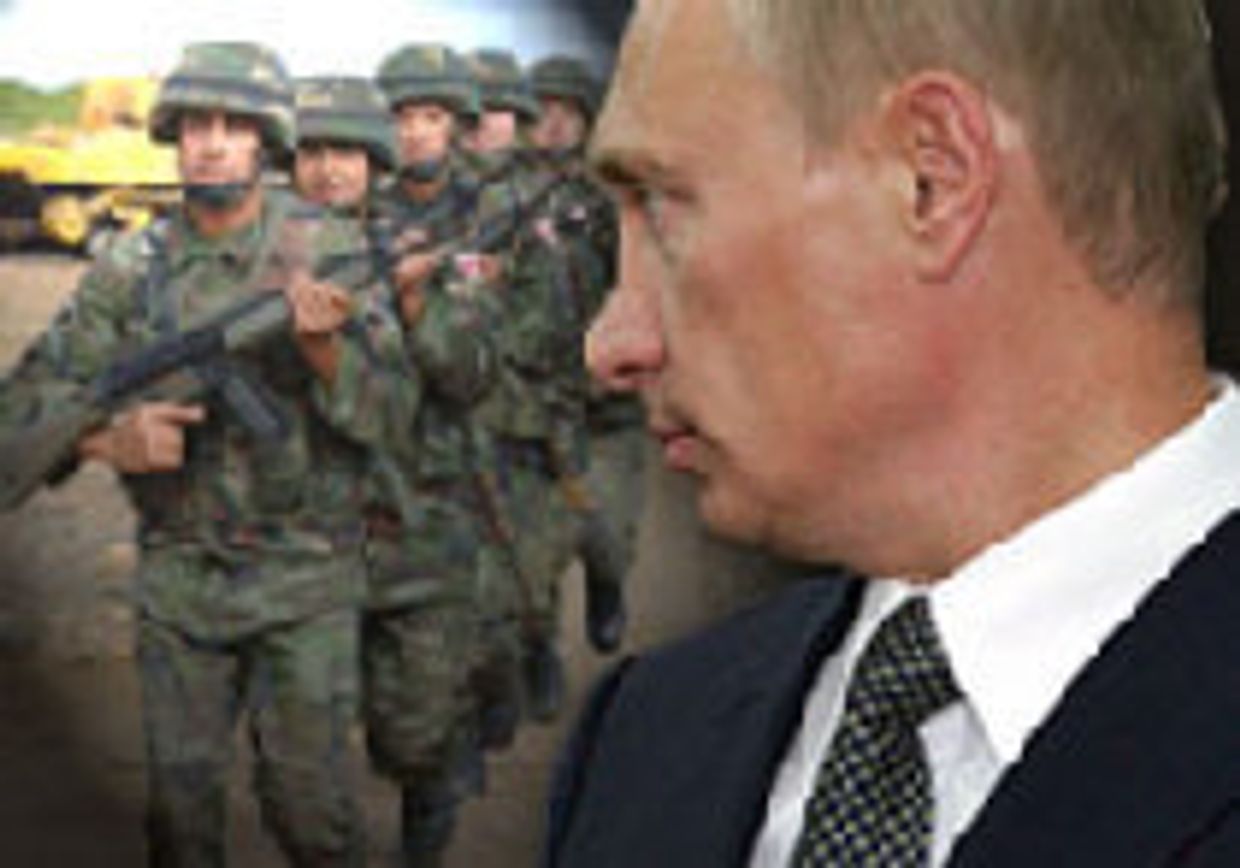 Политика угрожает прагматизму picture