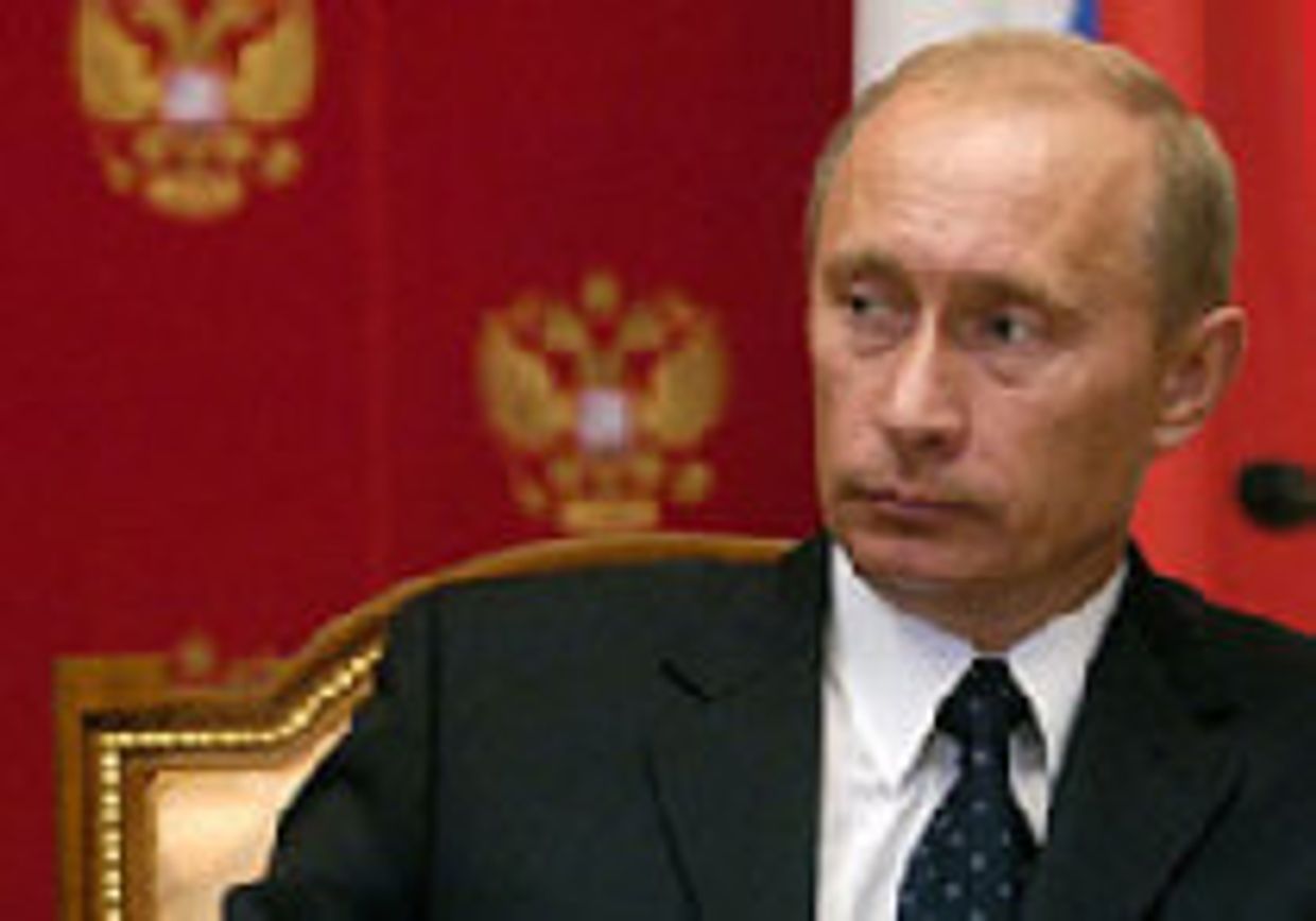 Владимира на царствие picture