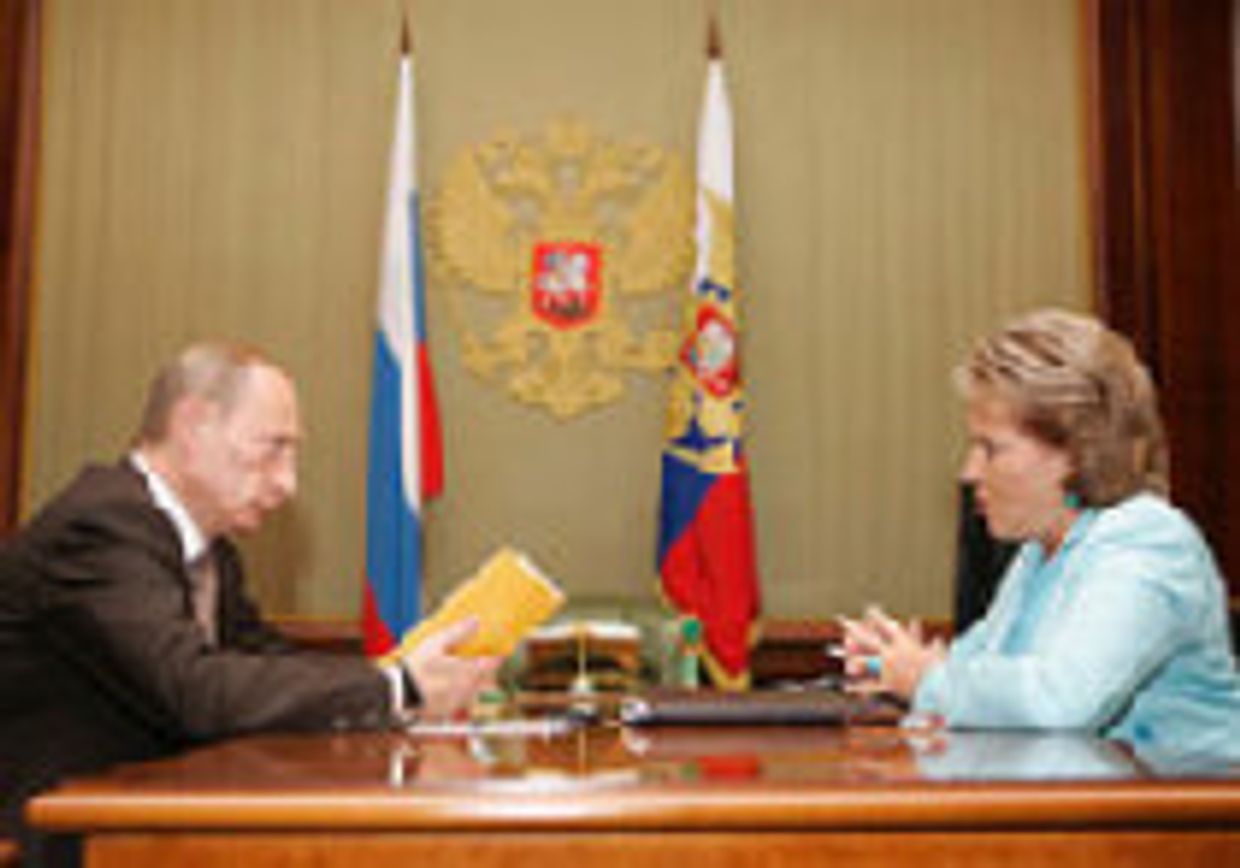 Путинская рокировка picture