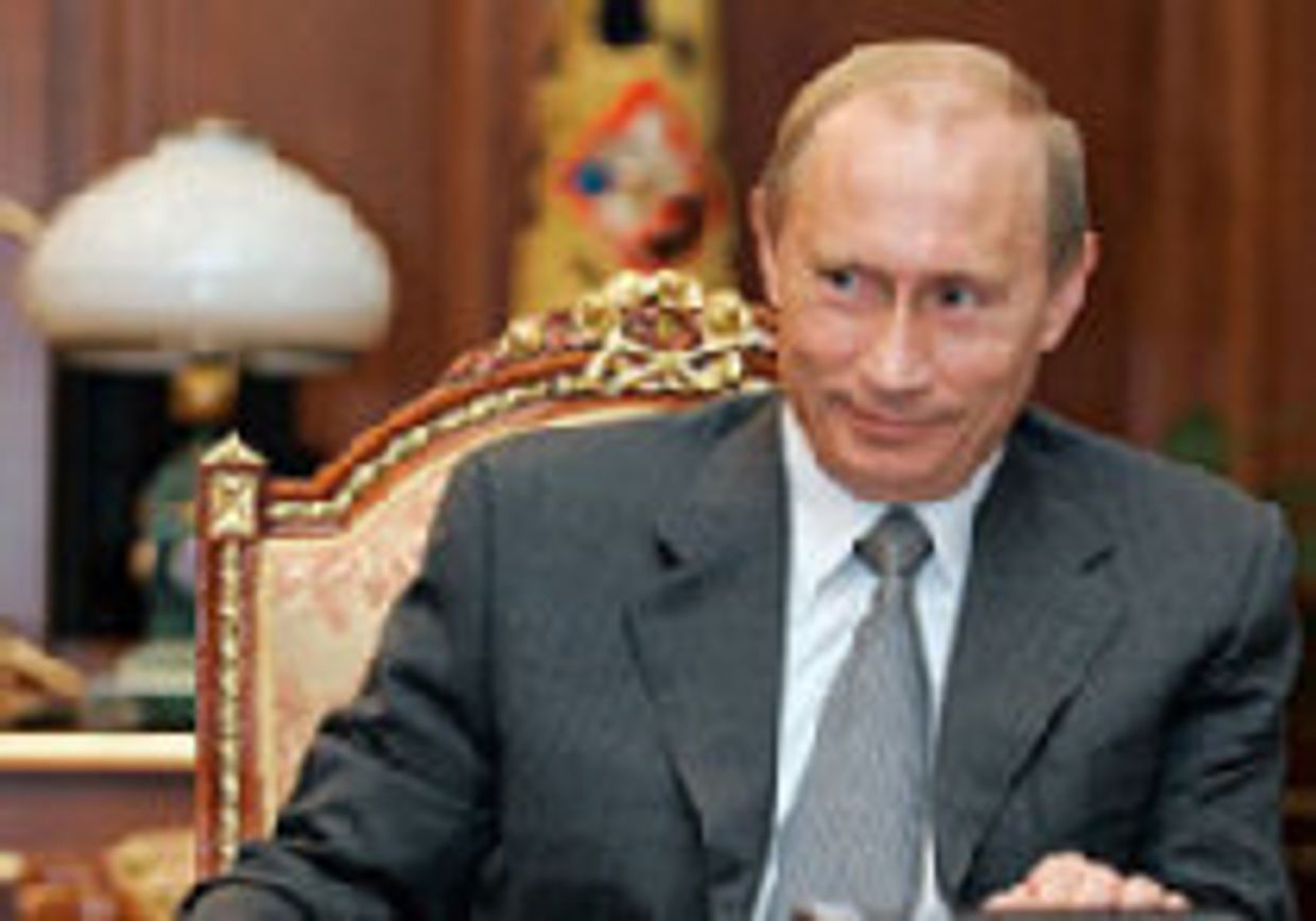 Президентский лаг picture