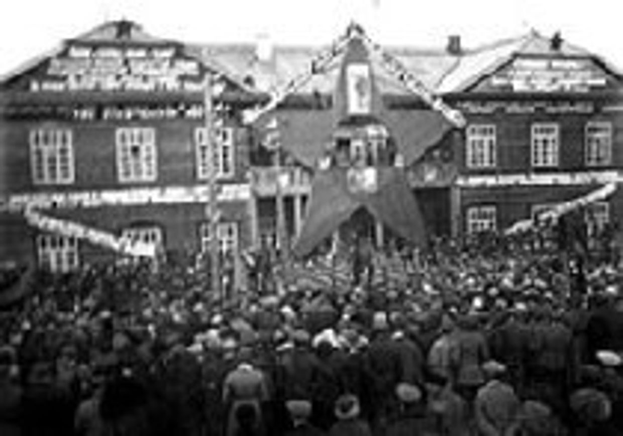Пусть история рассудит российские революции picture