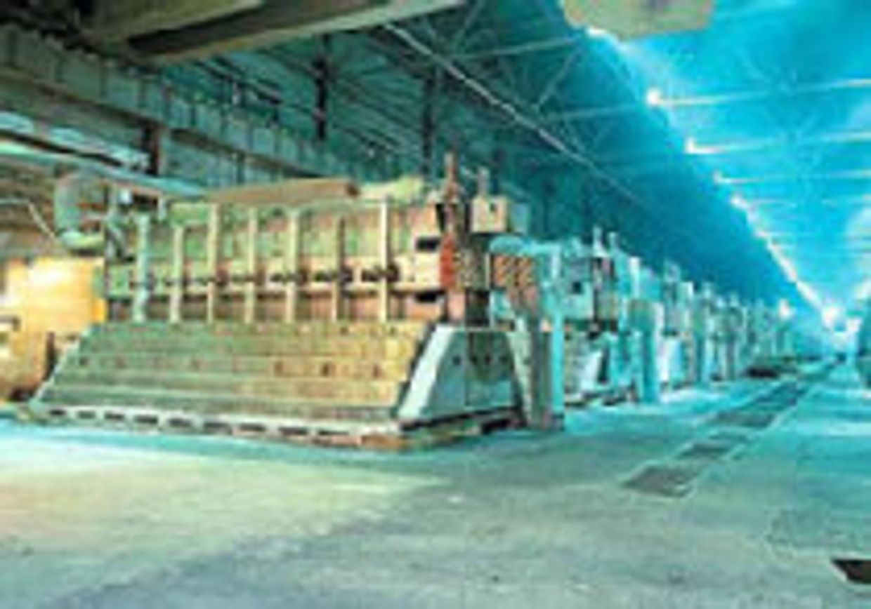 Авангард промышленности picture