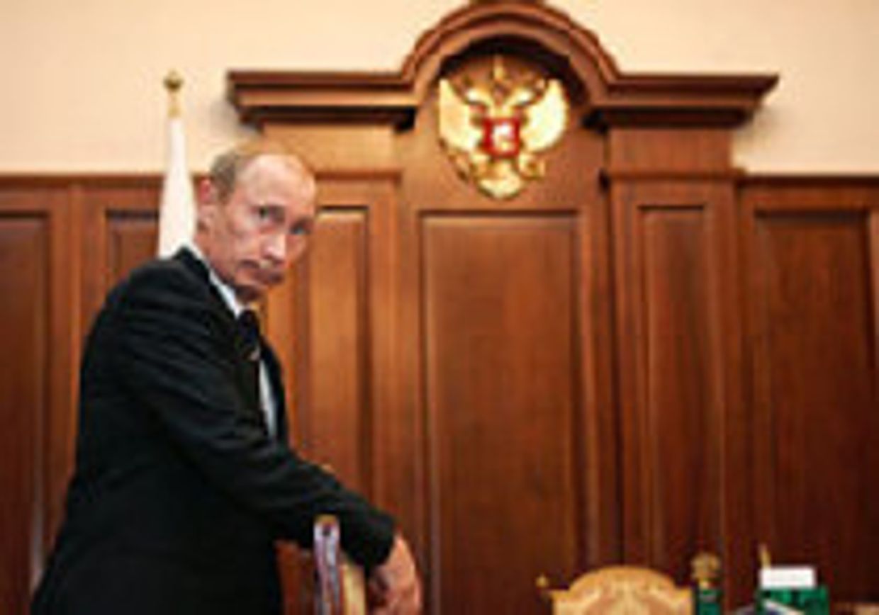 Институционализация Путина picture