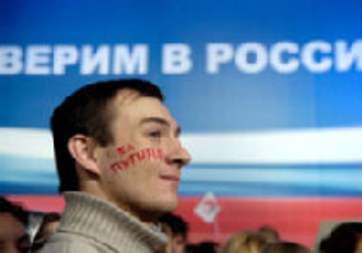 'Однопартийные выборы' усиливают апатию избирателей picture