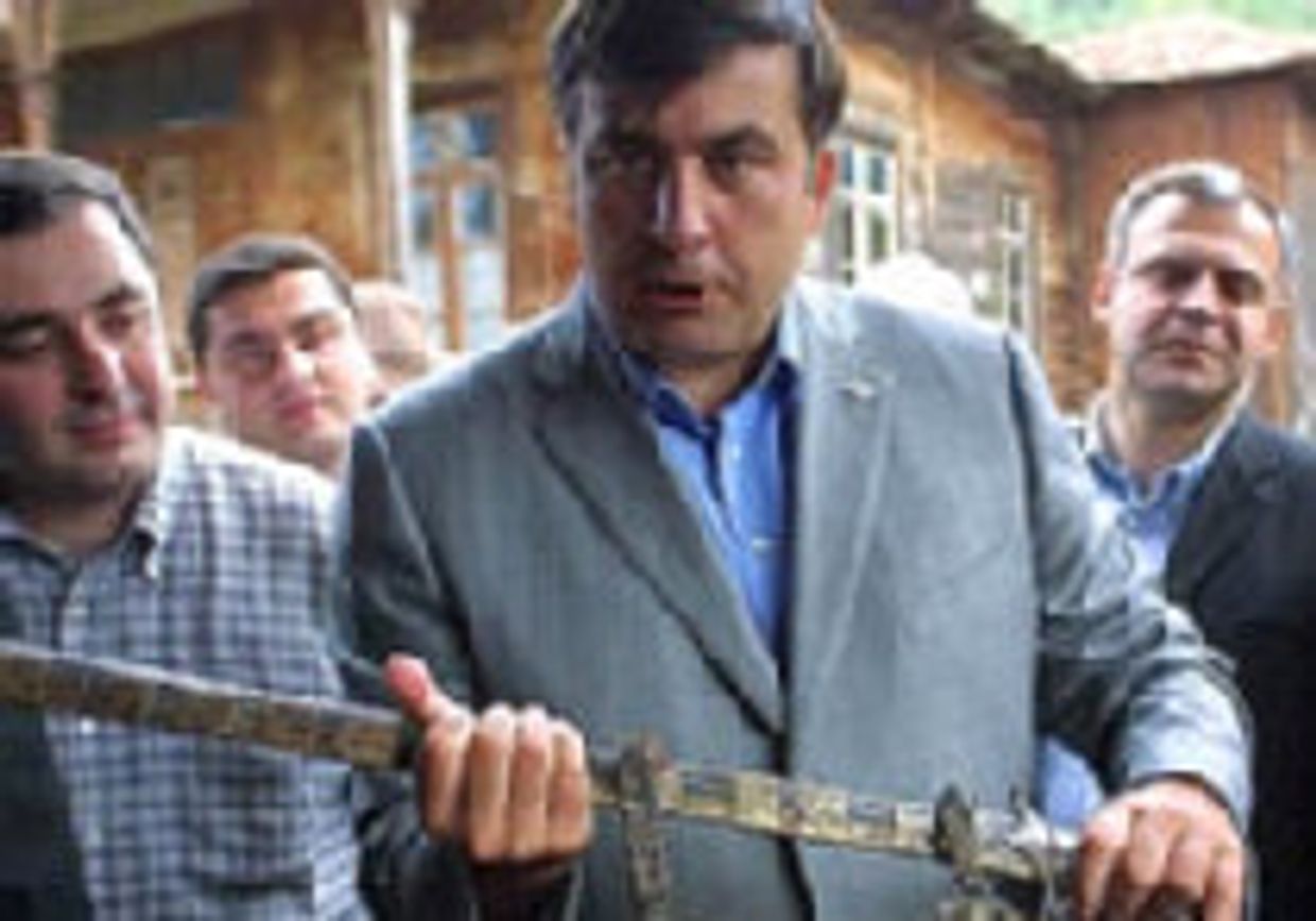 Грузинская заморока picture