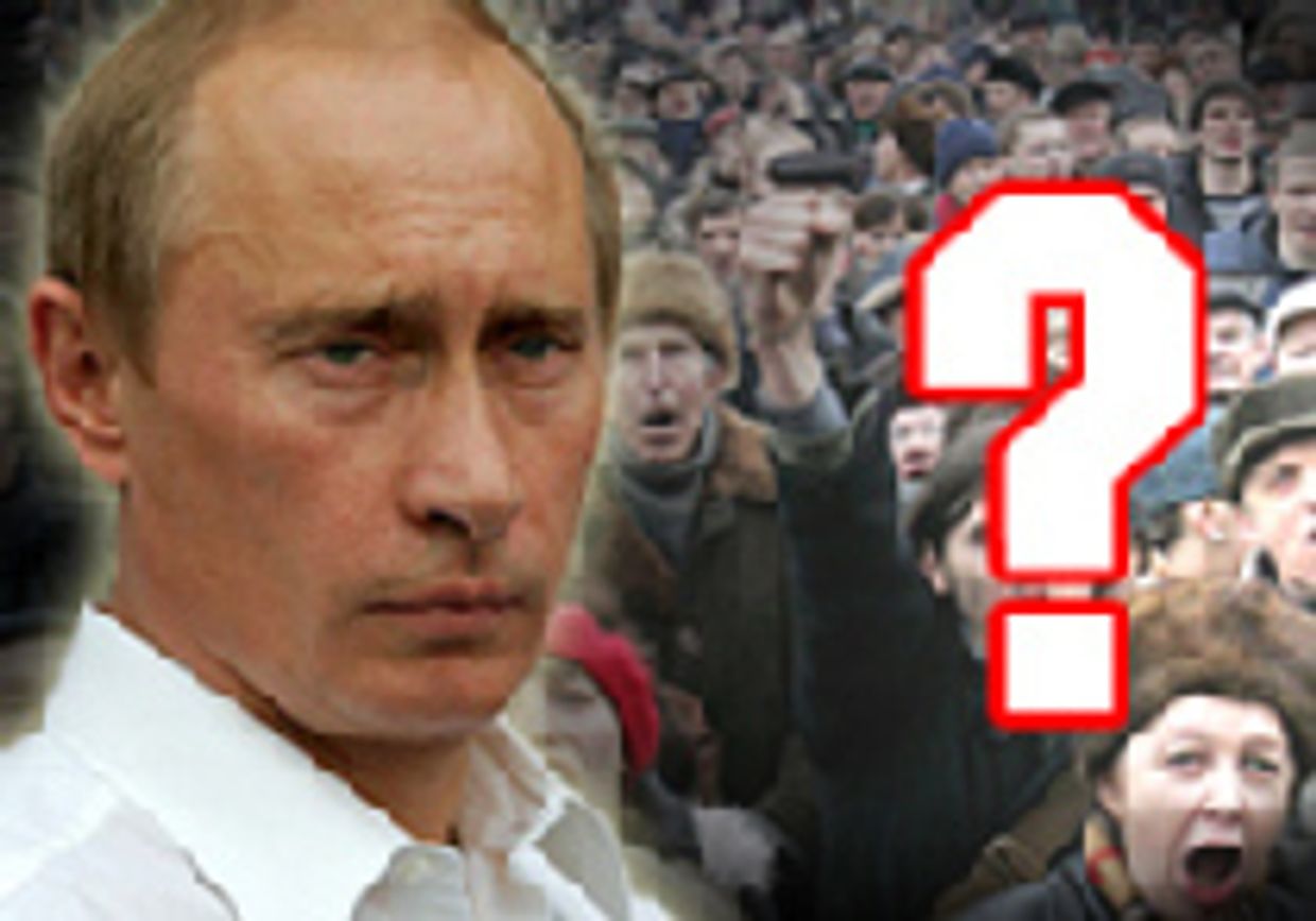 Можно ли представить себе Россию без Путина? picture