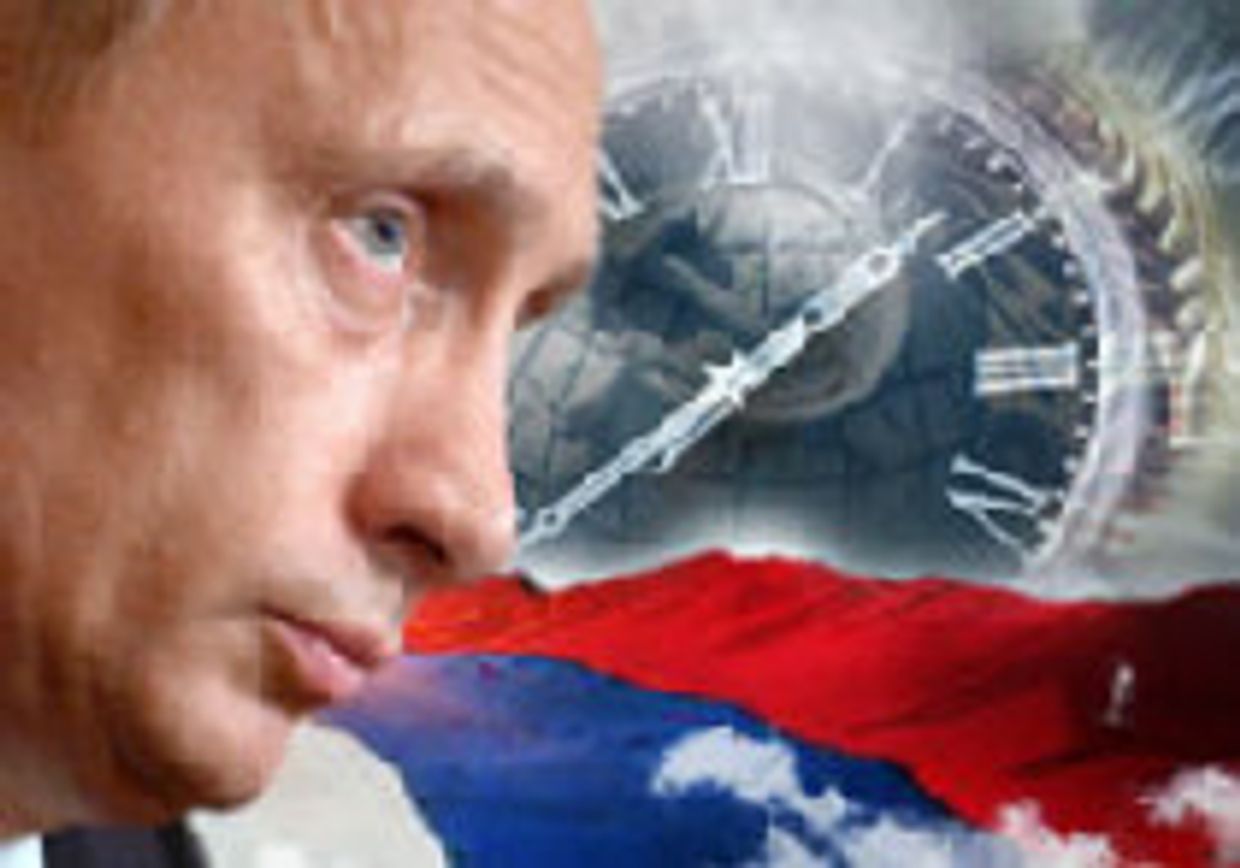 Демонтаж демократии picture