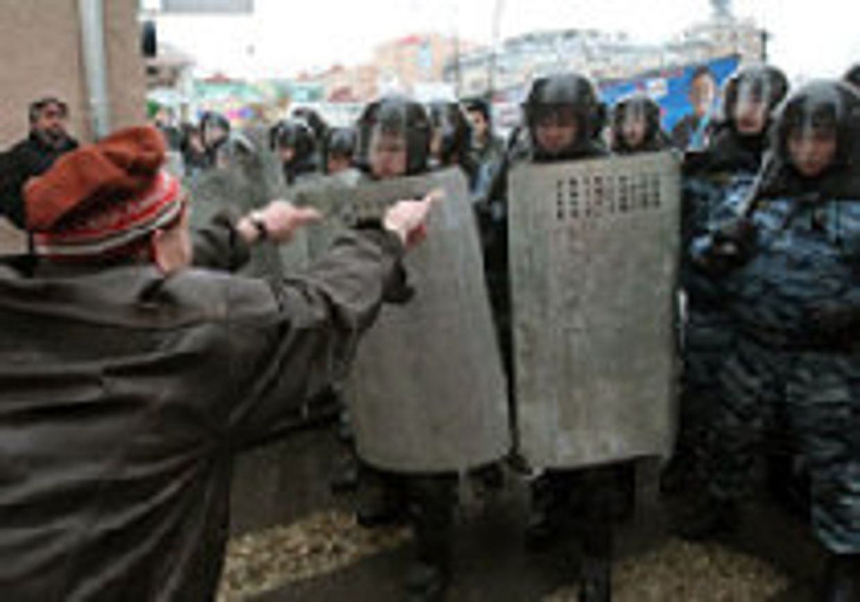 Кулак Путина picture