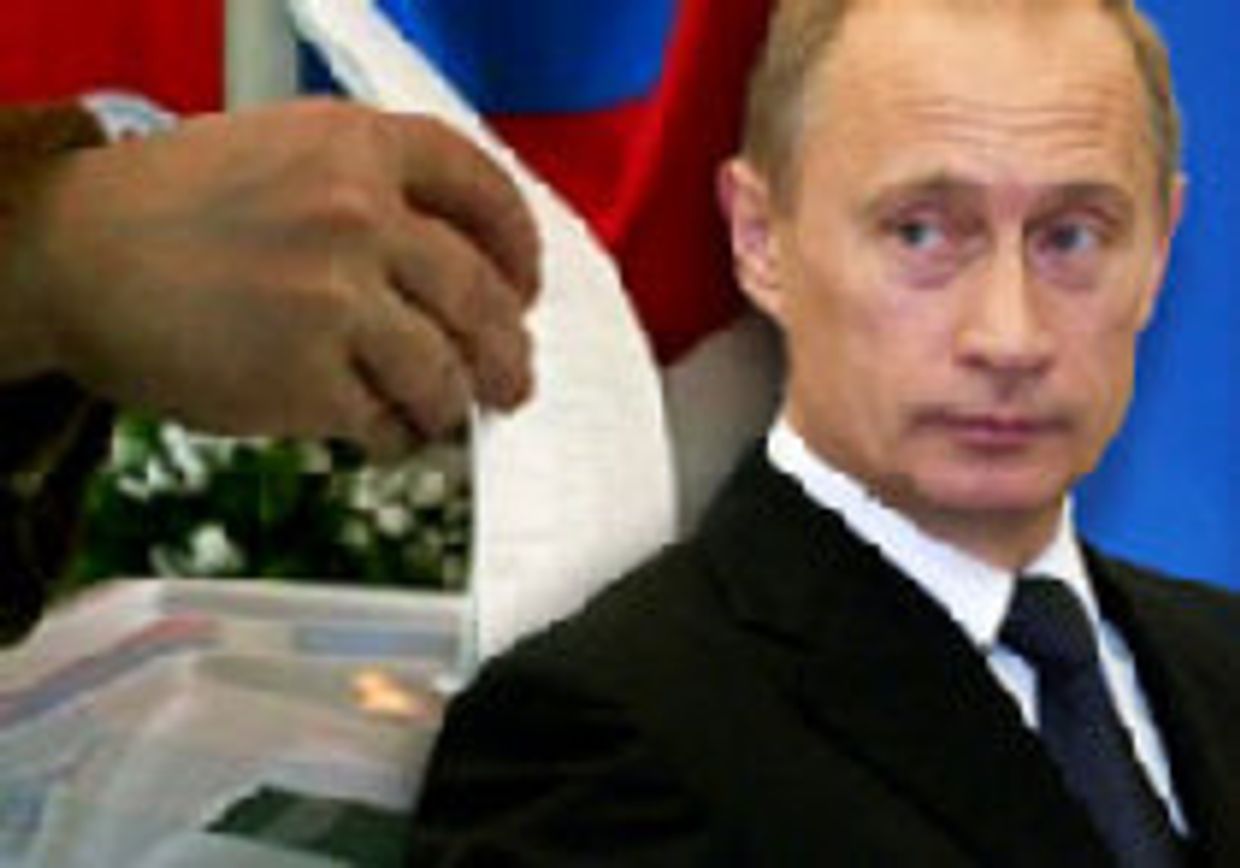 Принять решение о том, кем стать, Путину поможет результат выборов picture