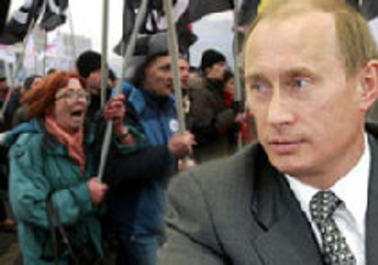 Прощай, российская демократия picture
