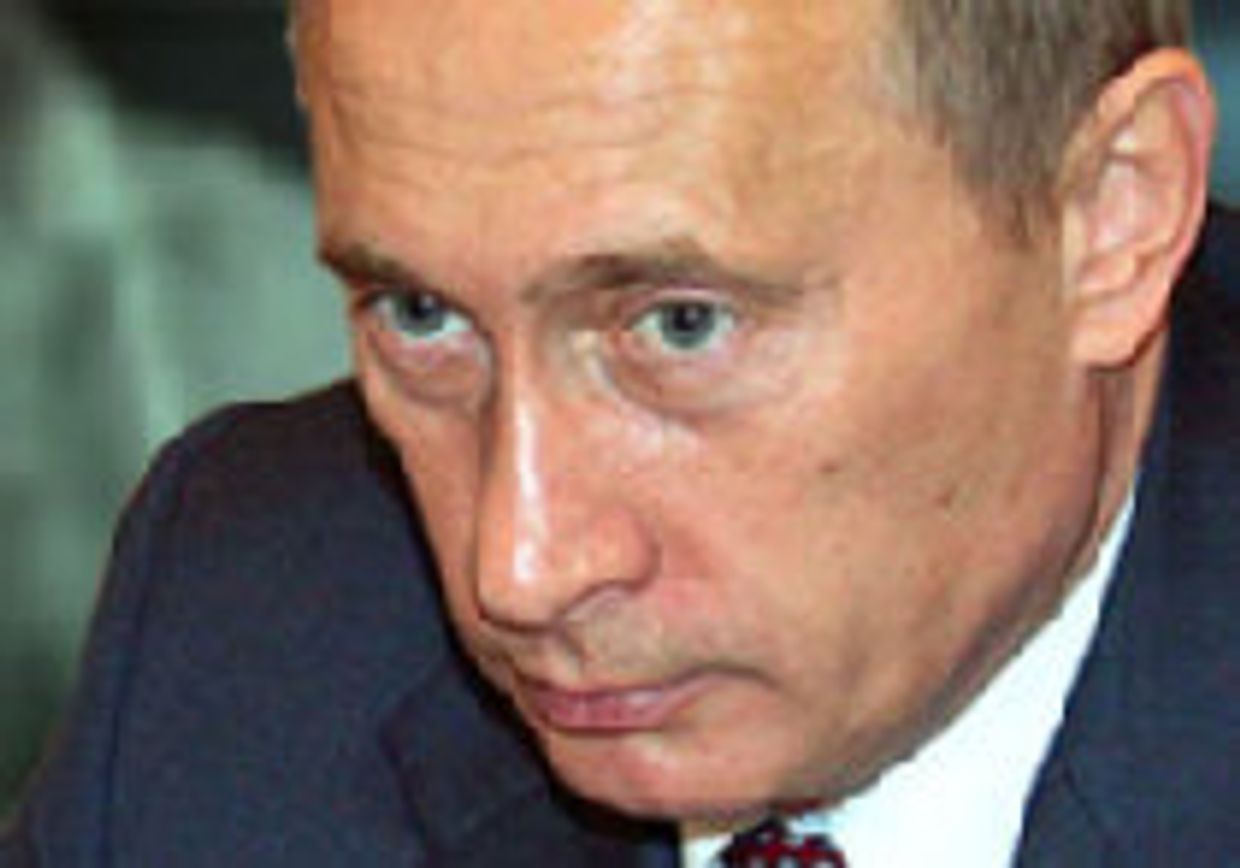 Институт благих намерений picture