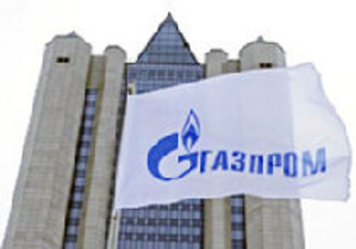 'Газпром' нацелился на половину российского нефтяного бизнеса BP picture